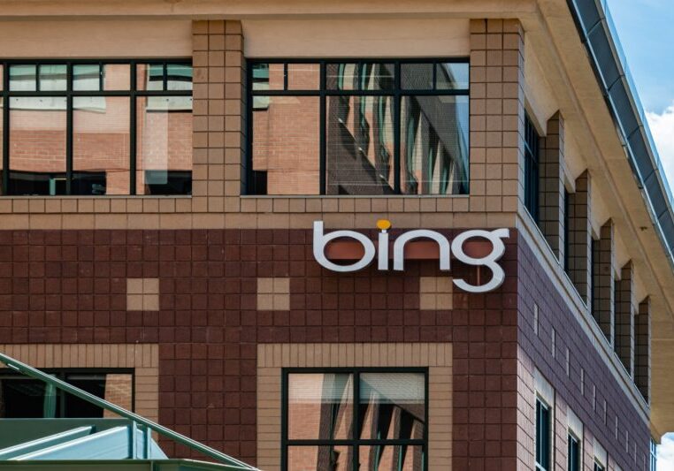 Top Four Reasons Your Agency Should Be a Bing Certified Partner header